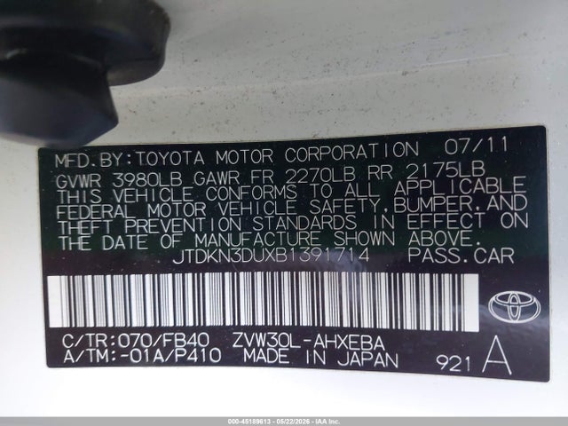 Toyota Prius Two