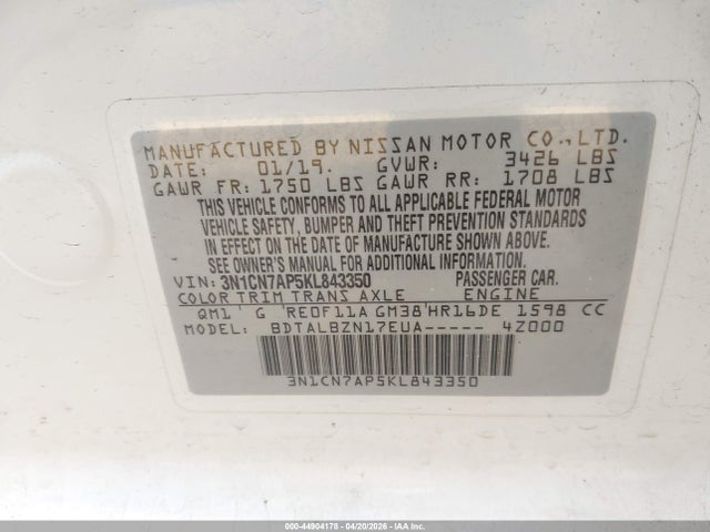 Nissan Versa 1.6 Sv