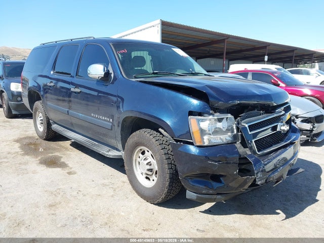 Salvage Chevrolet Suburban 2500 Image