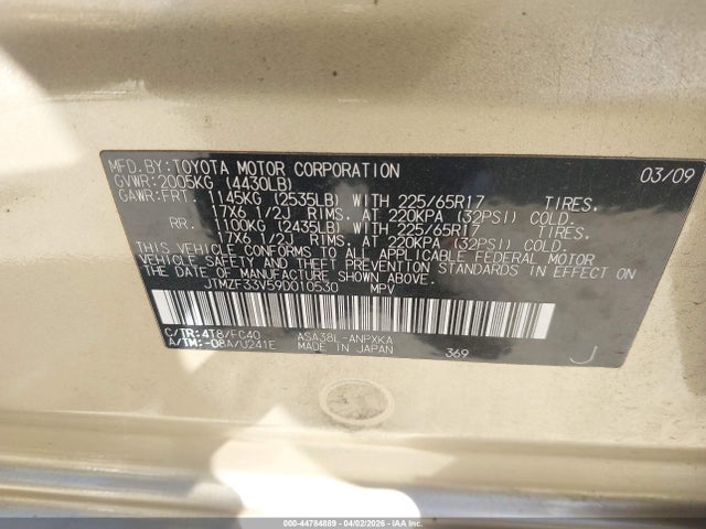 Toyota RAV4