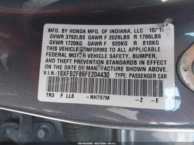 Honda Civic Ex