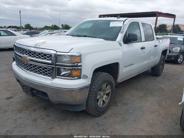 Chevrolet Silverado 1500 1lt