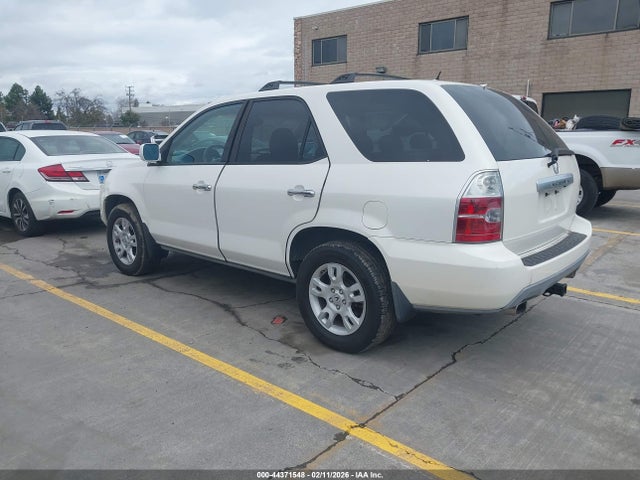Acura MDX