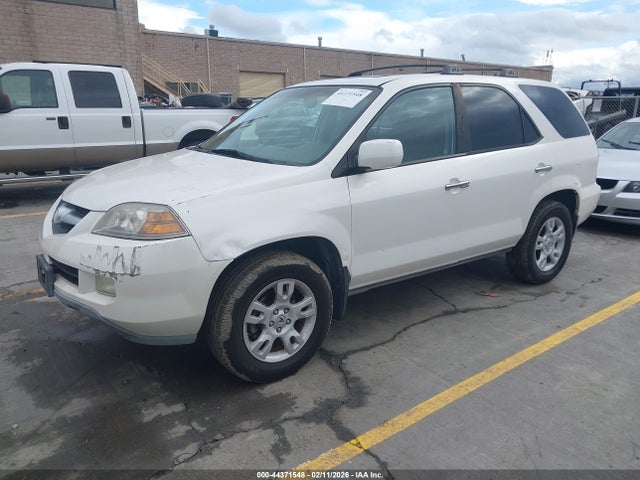 Acura MDX