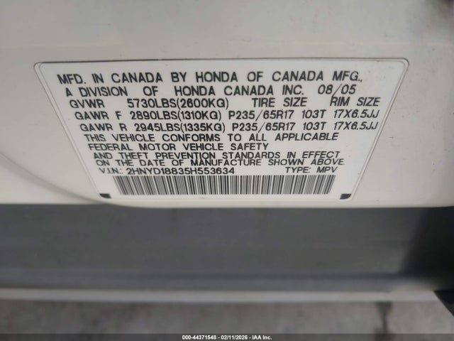 Acura MDX