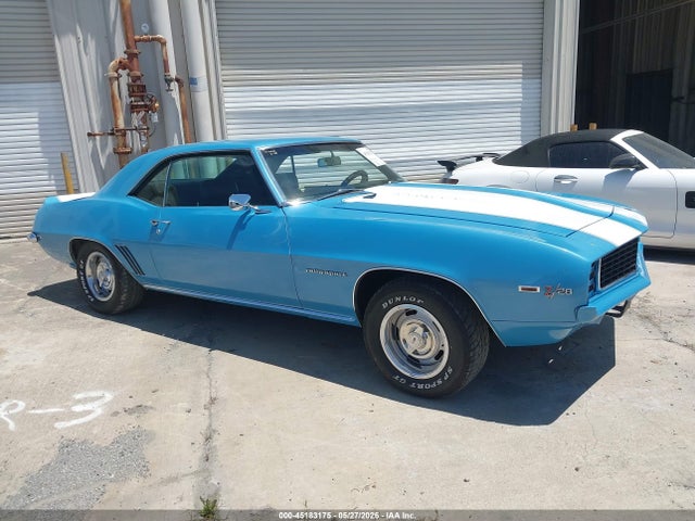 Salvage Chevrolet Camaro Image