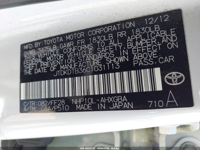 Toyota Prius c Three