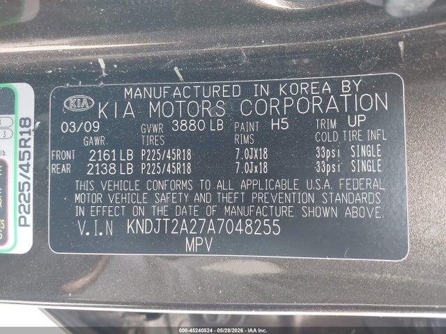 Kia Soul !