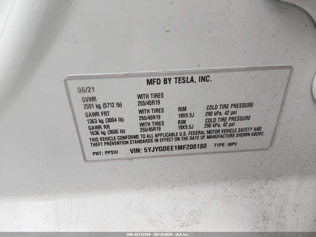 Tesla Model Y Long Range Dual Motor All-wheel Drive