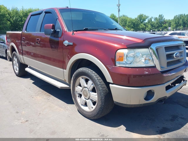 Salvage Ford F-150 Image