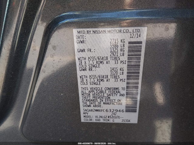 Nissan Pathfinder Sl