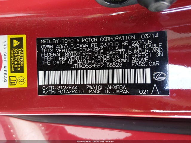Lexus Ct