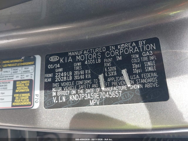 Kia Soul +