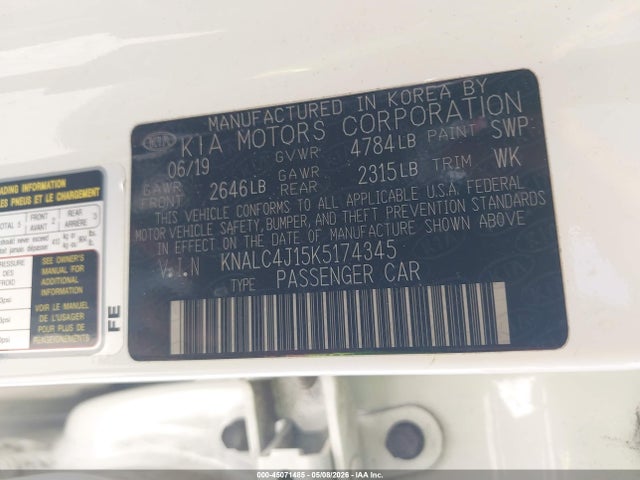 Kia Cadenza Technology