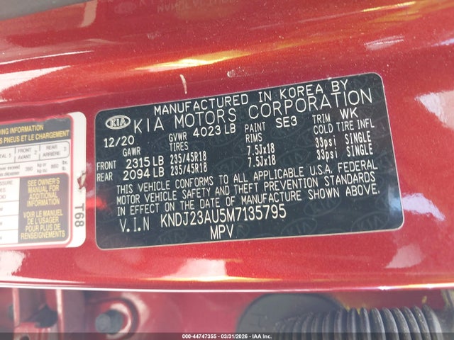 Kia Soul X-line