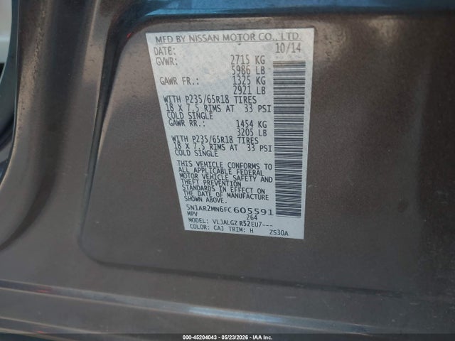 Nissan Pathfinder Sl