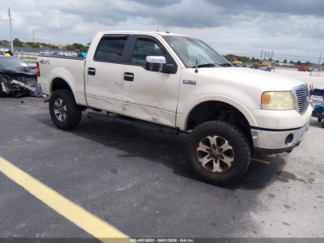 Salvage Ford F-150 Image