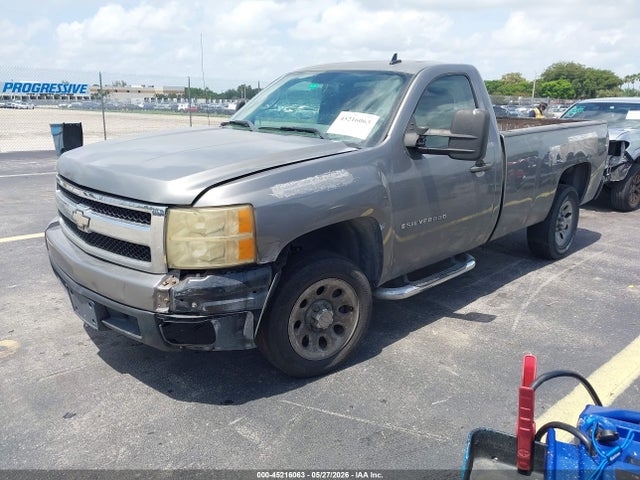 Chevrolet Silverado 1500