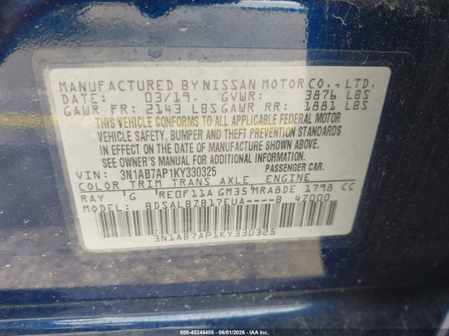 Nissan Sentra S