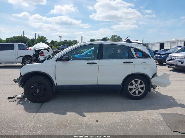 Honda CR-V Lx