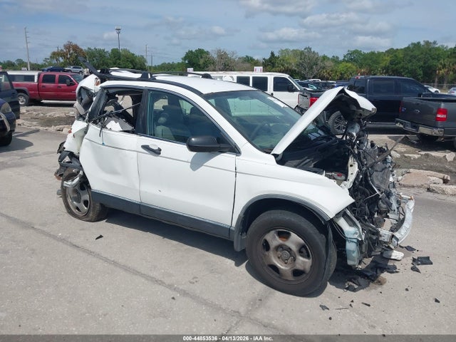 Salvage Honda CR-V Image