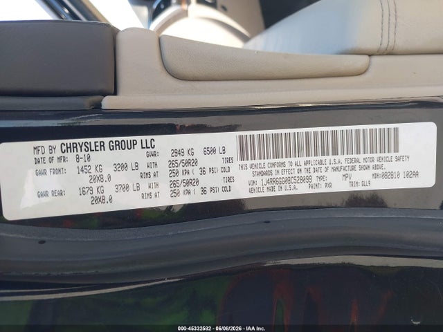 Jeep Grand Cherokee Overland