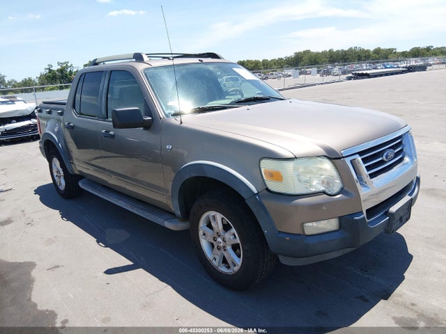 Salvage Ford Explorer Image