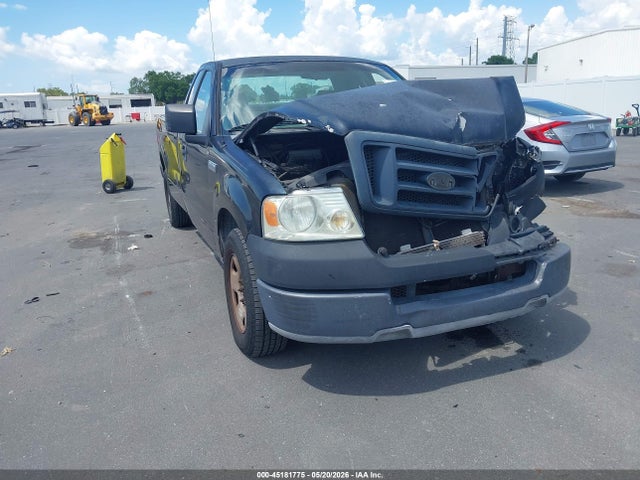 Salvage Ford F-150 Image