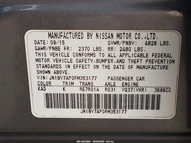 INFINITI Q50 Premium