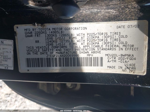 Toyota Highlander V6