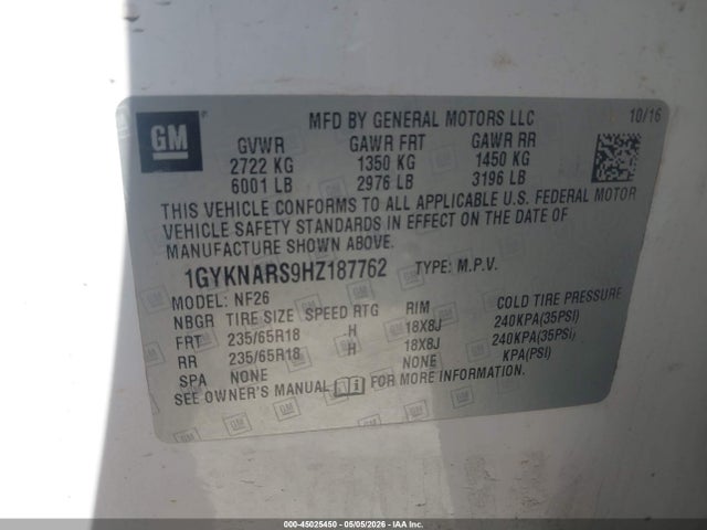 Cadillac XT5 Standard
