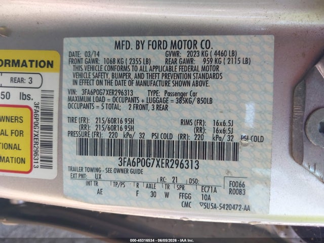 Ford Fusion S