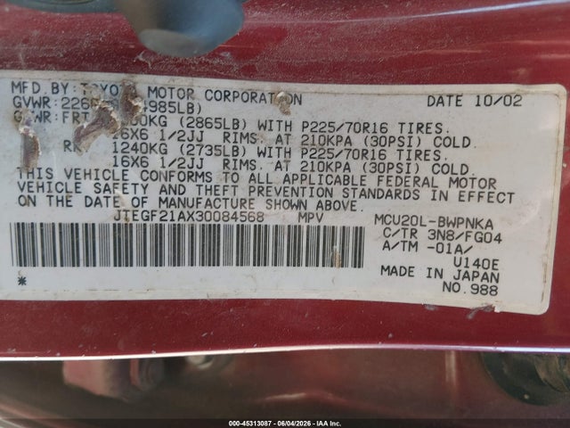 Toyota Highlander V6