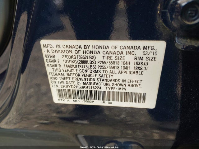 Acura MDX Technology Package