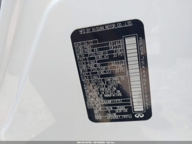 INFINITI Qx Pure