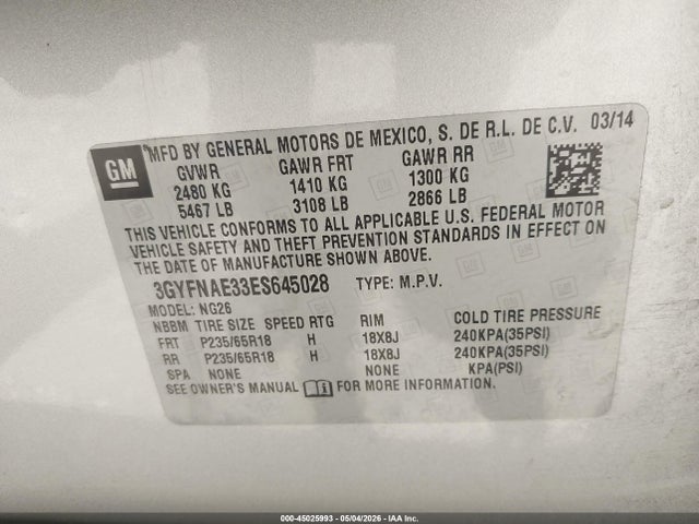 Cadillac SRX Standard