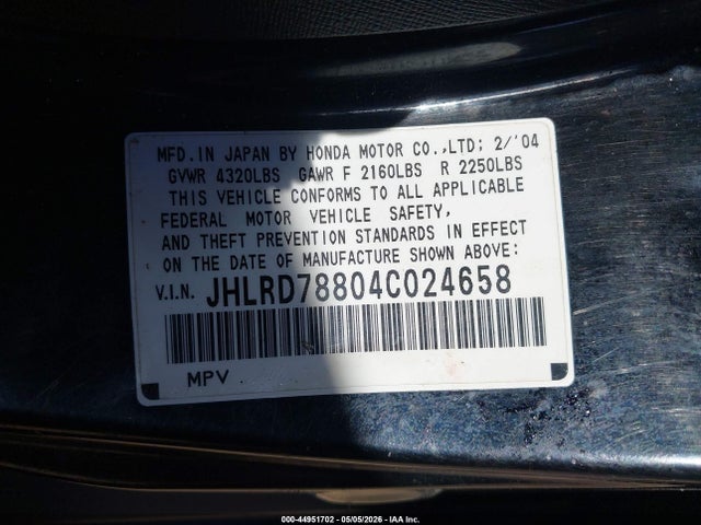 Honda CR-V Ex