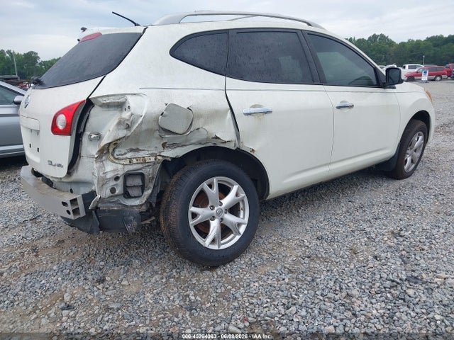 Nissan Rogue Sl