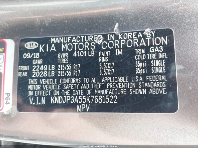 Kia Soul +