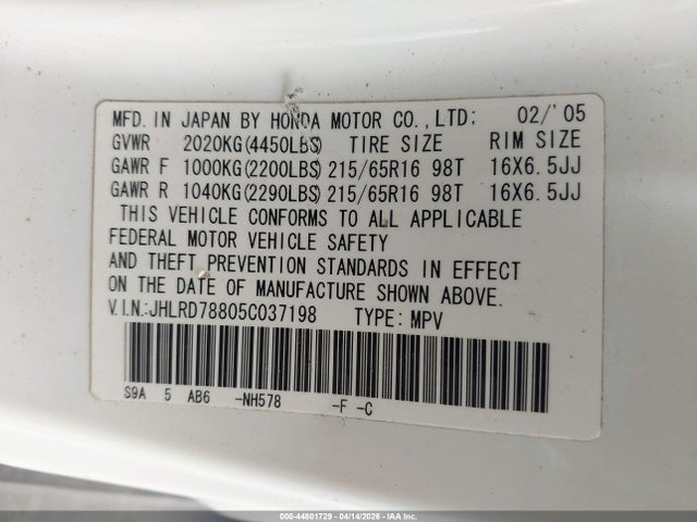 Honda CR-V Ex