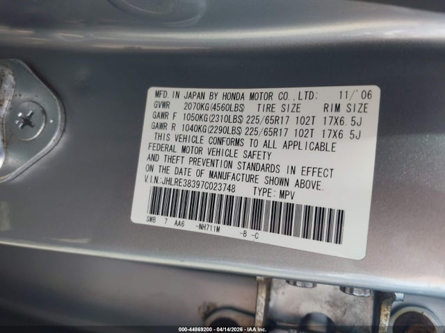 Honda CR-V Lx