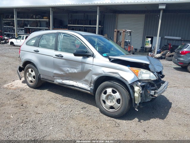 Salvage Honda CR-V Image