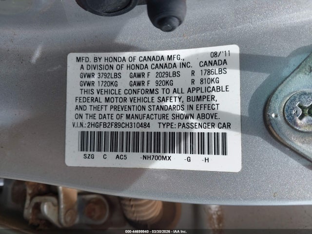 Honda Civic Ex