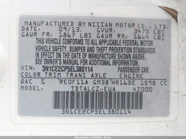 Nissan Versa S Plus