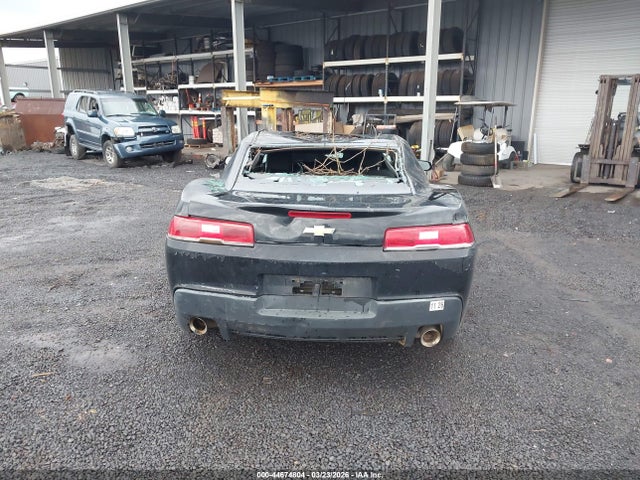 Chevrolet Camaro 1lt