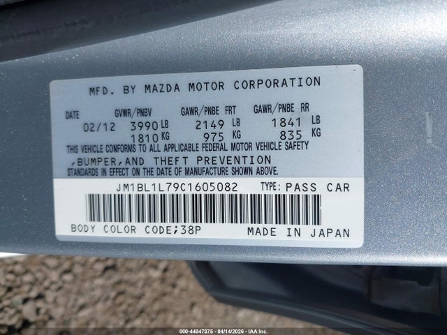 Mazda Mazda3 I Touring
