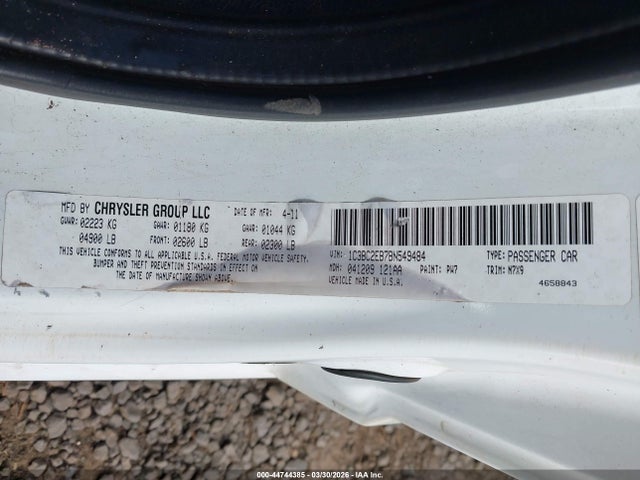 Chrysler 200 Touring