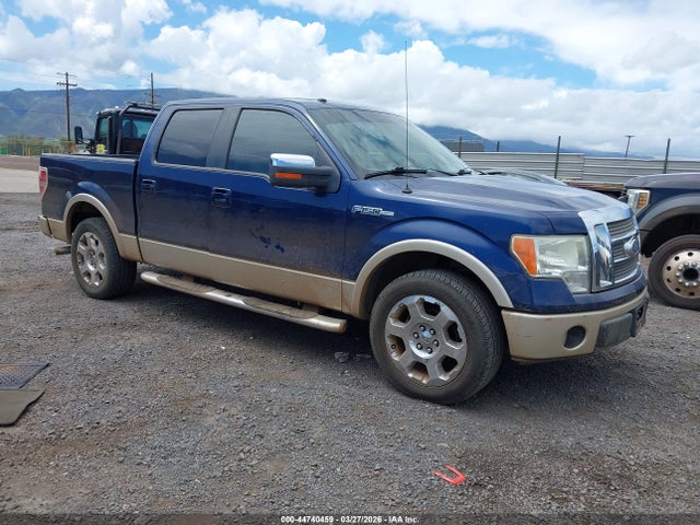 Salvage Ford F-150 Image
