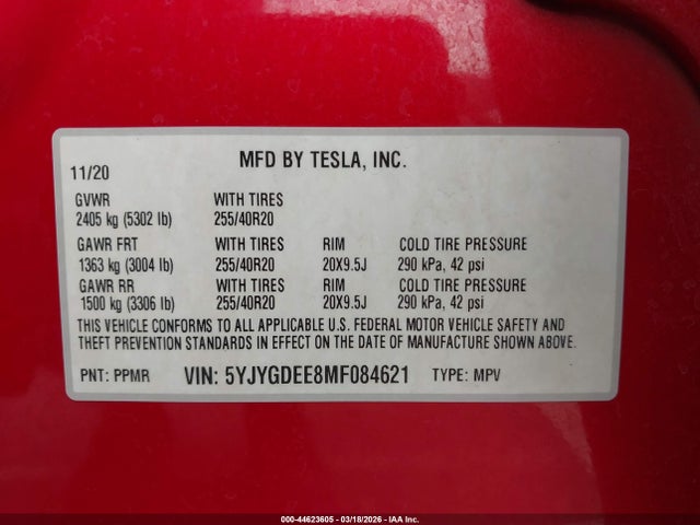 Tesla Model Y Long Range Dual Motor All-wheel Drive