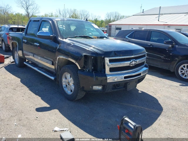 Salvage Chevrolet Silverado 1500 Image